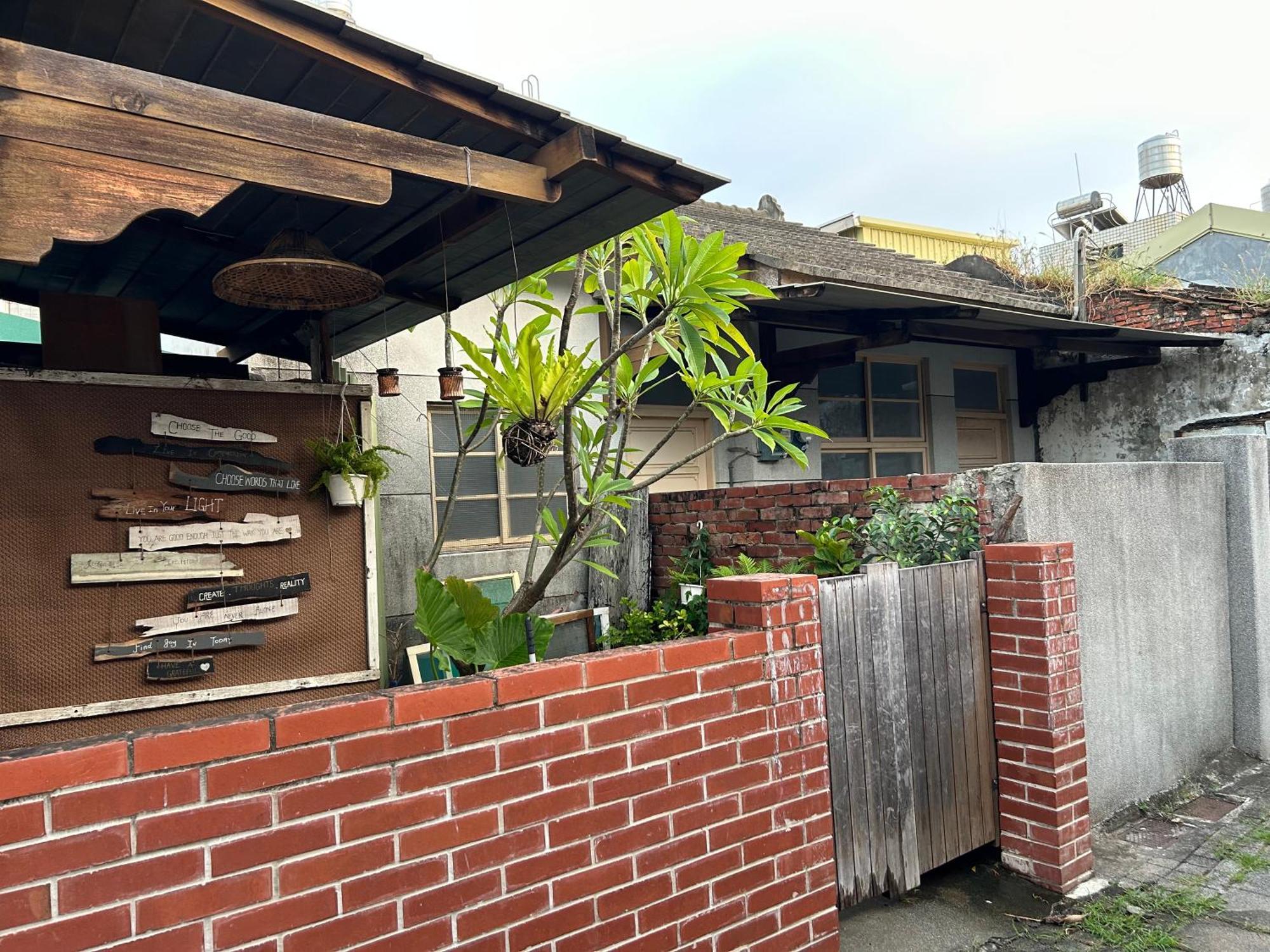 緩緩歸 Slow Living Tainan Exterior foto